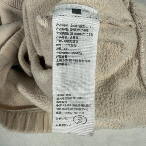 Hollister Sweater Women Size XXS Cream Long Sleeve Crew Neck Short Pull Over - Picture 7 of 11